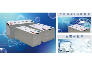 駐馬店市投資機遇與前景——世界工廠網(wǎng)全球企業(yè)庫投資控股視角