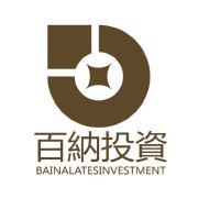 香港百納投資控股集團 多元布局，穩健發展的投資新星