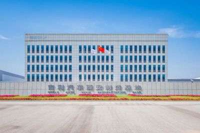 3A上新！西安經開工業游品牌“火出圈”，投資控股引領文旅新篇章