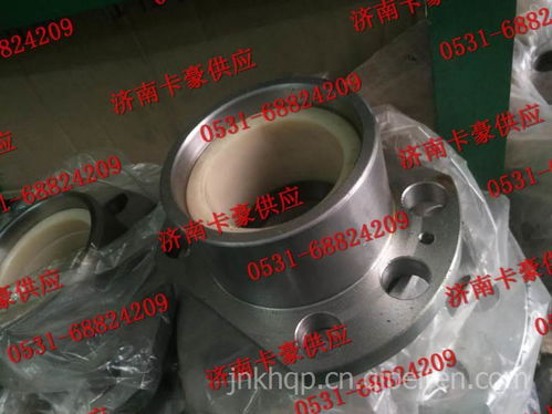 陜汽同力轉(zhuǎn)向節(jié)立軸座總成 礦車配件核心解析